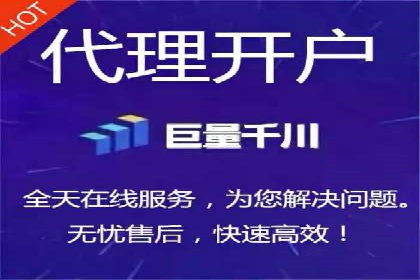 行业领先企业的SEM推广优化经验分享